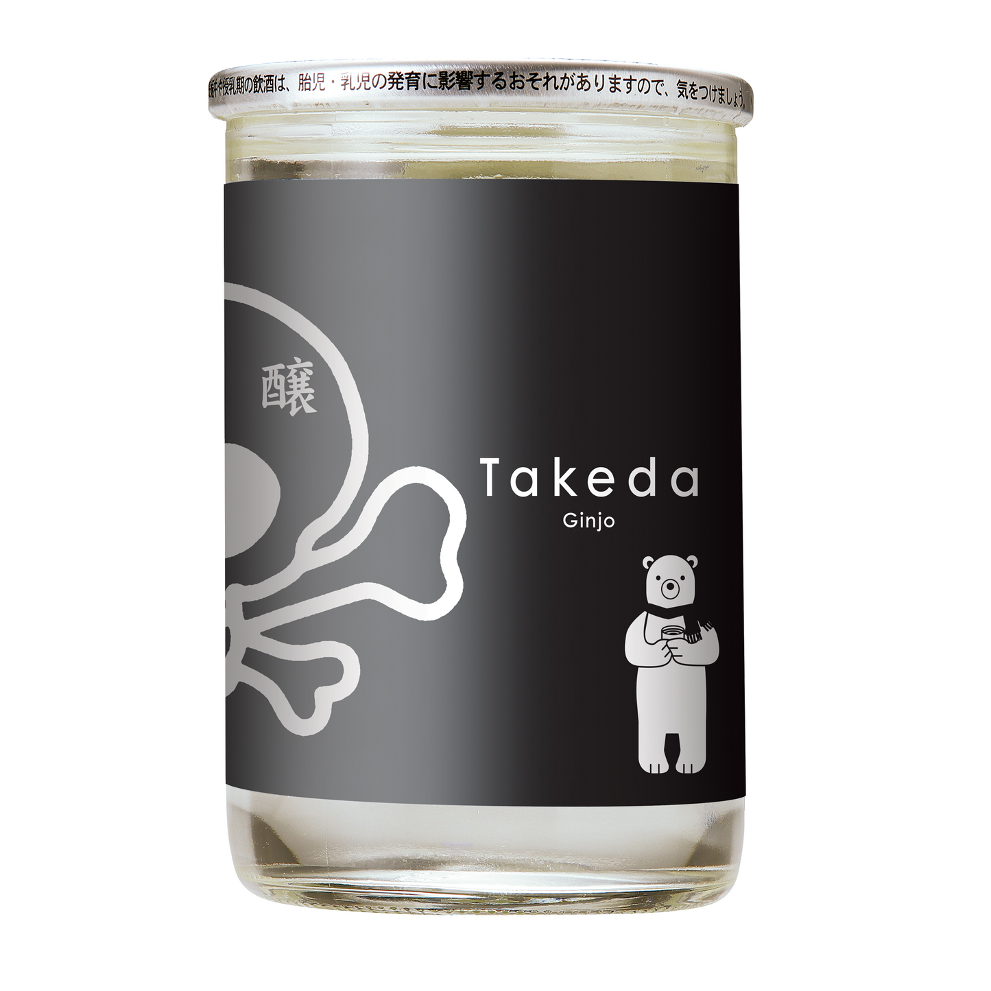 Takeda 'Black Skull' Tokubetsu Honjozo MNG Cup (180 ml)