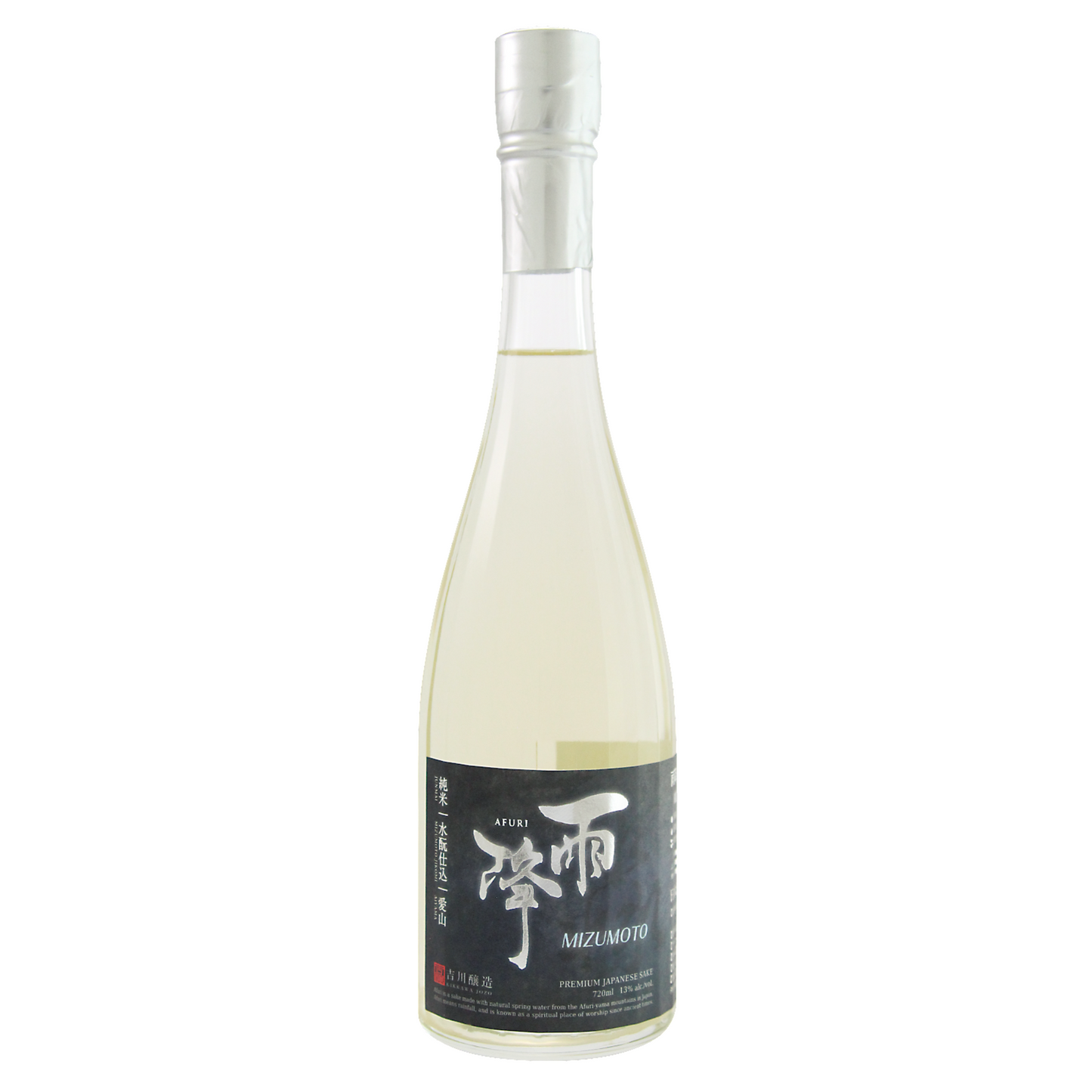 Afuri 'Mizumoto Aiyama' Junmai Ginjo MNG (720 ml)