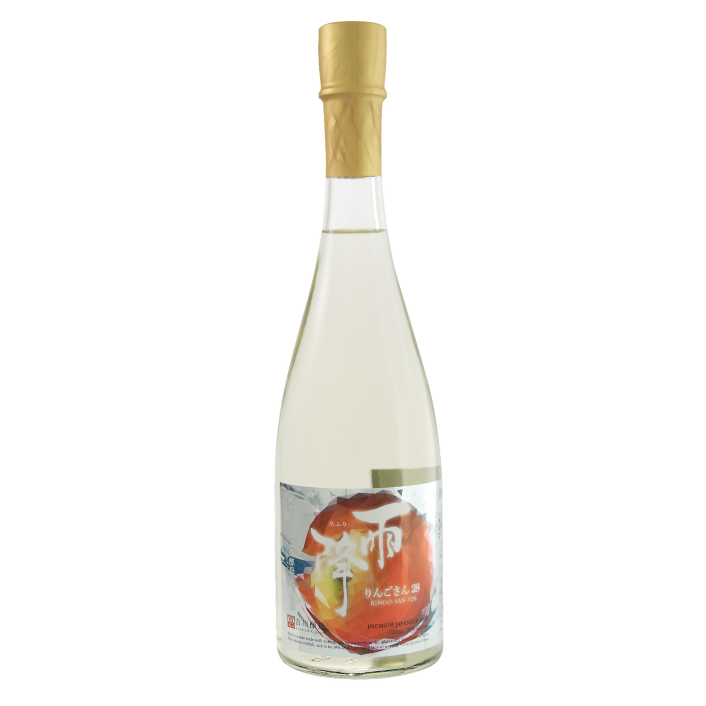 Afuri 'Ringo San #28' Junmai Ginjo MNG (720 ml)