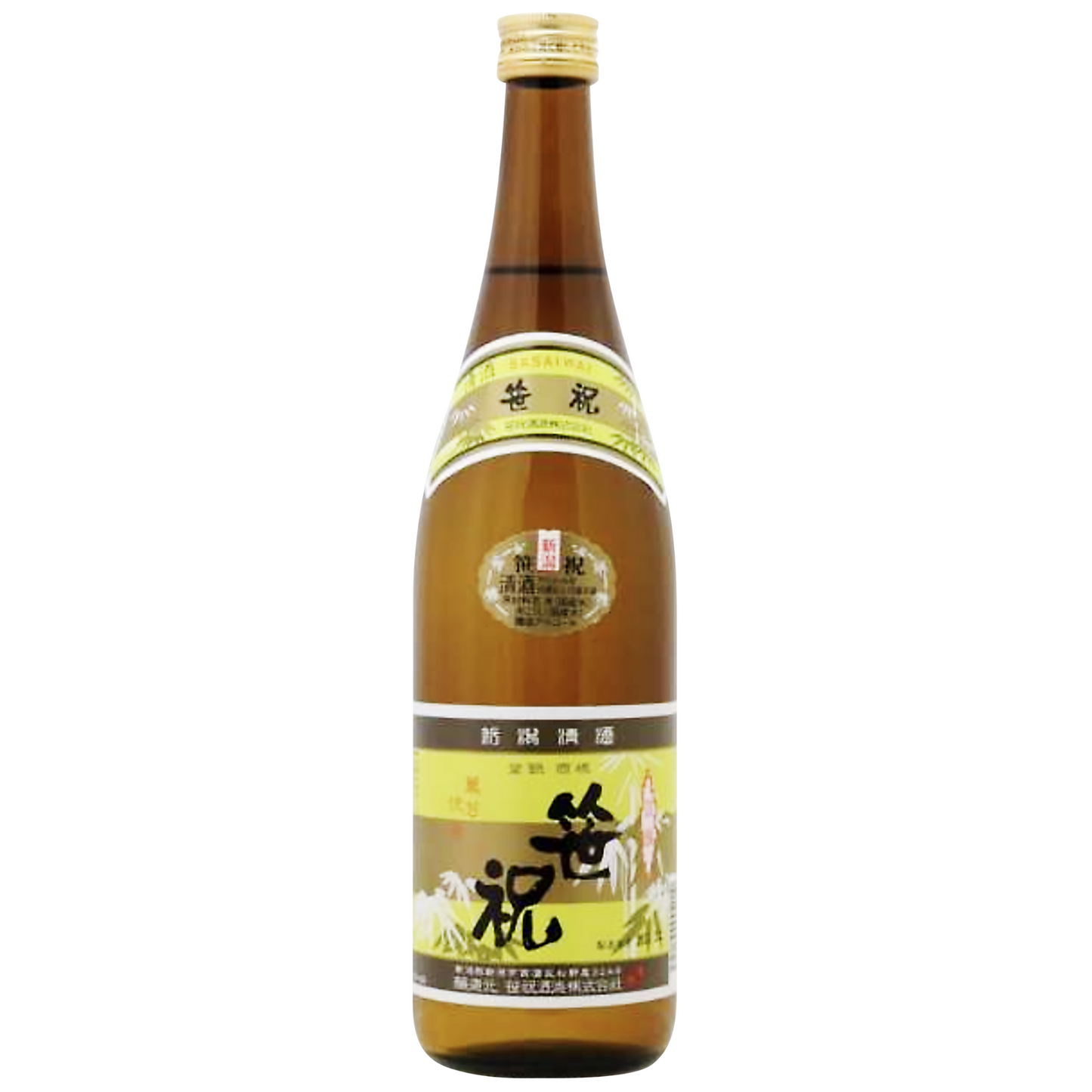 Sasaiwai 'Bamboo Celebration' Futsu-Shu (720 ml)