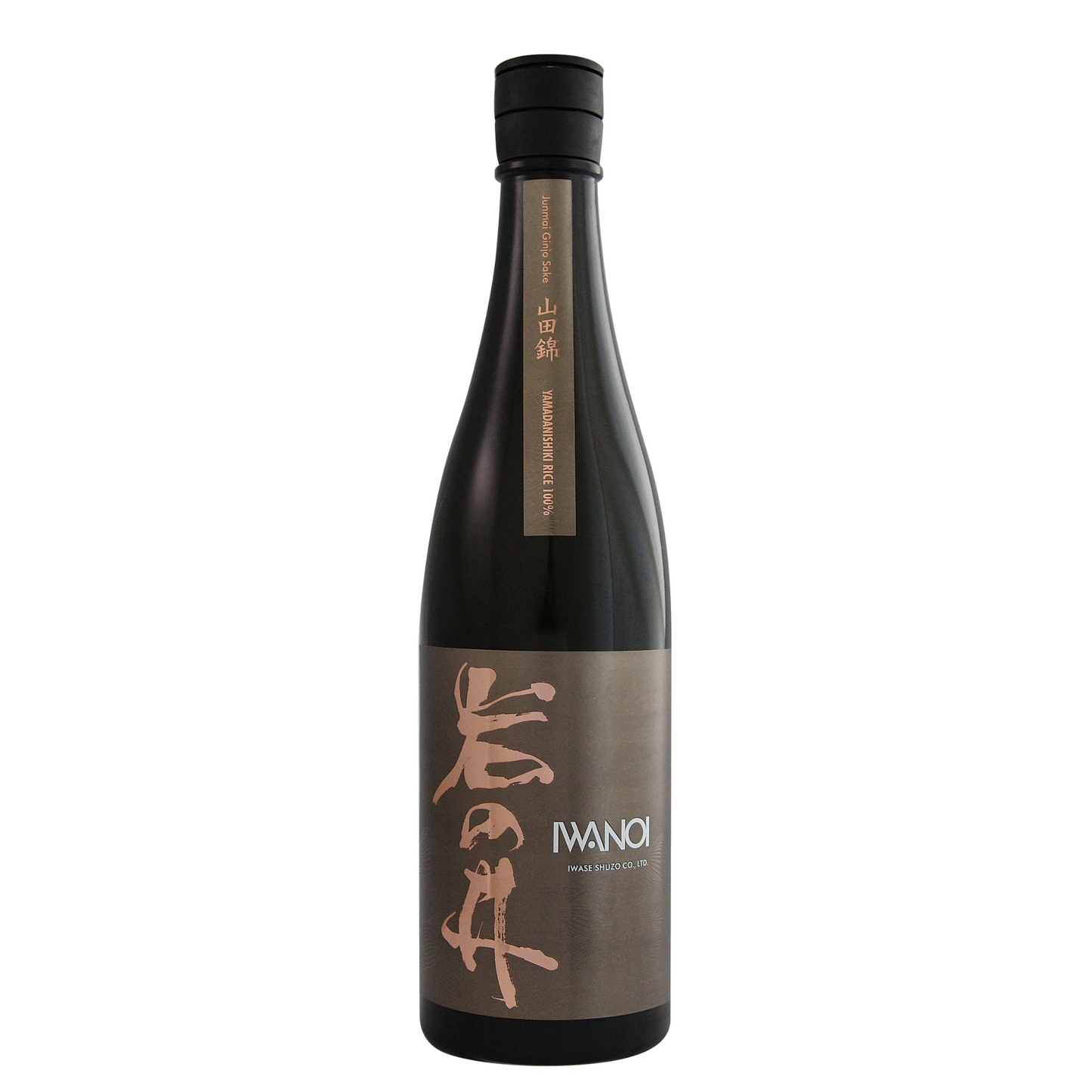 Iwanoi 'Fishing Vessel' Yamahai Junmai Ginjo Nakagumi MNG (720 ml)