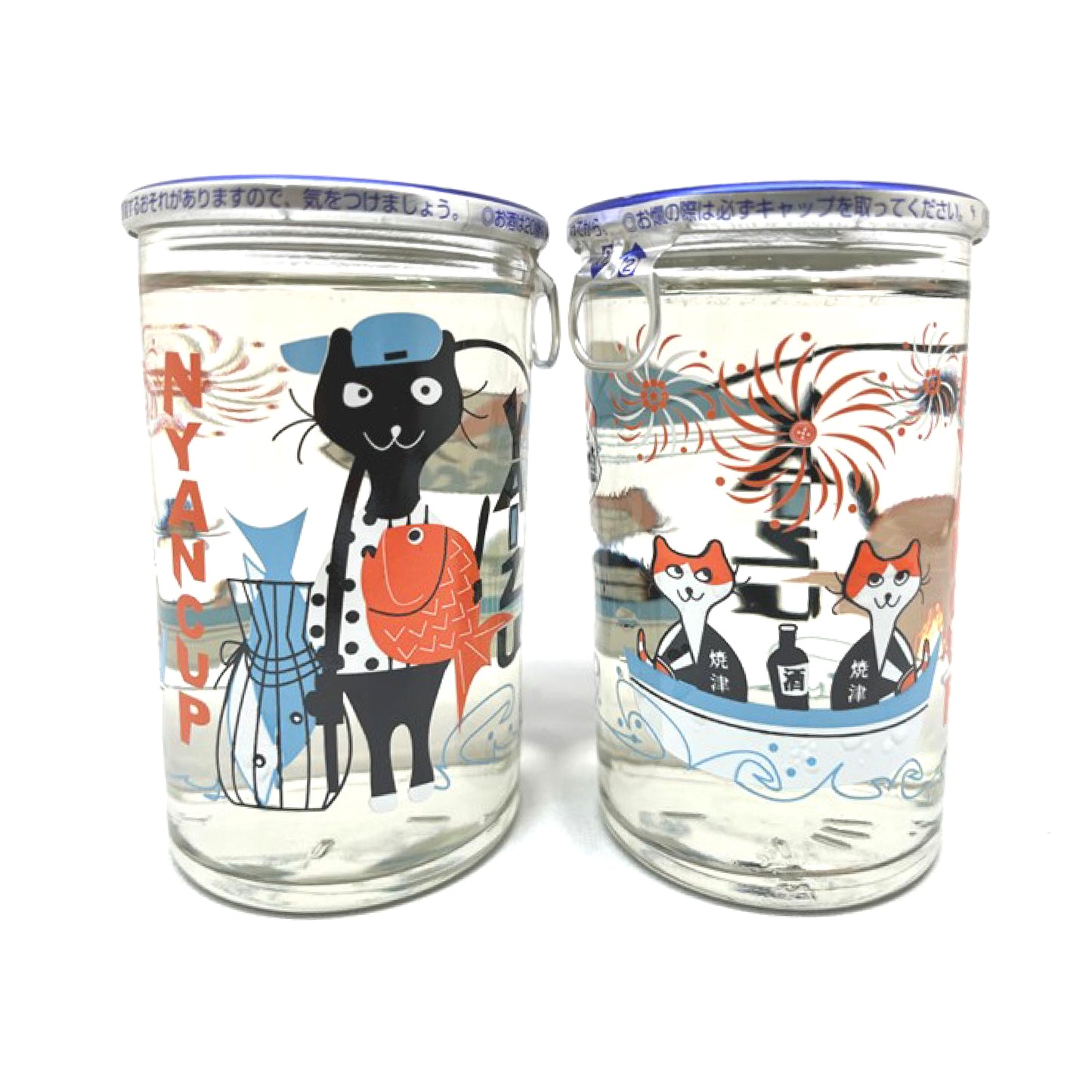 Shidaizumi 'Yaizu Fishing Cat' Junmai Ginjo Cup (180ml)