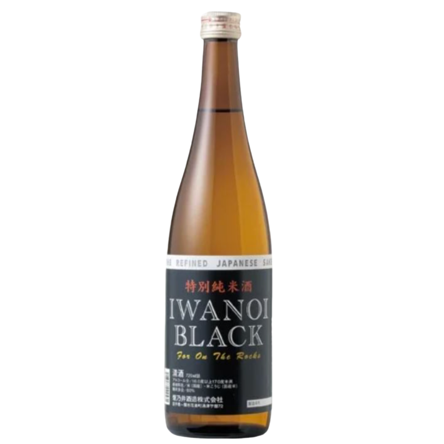 Iwanoi 'Black' Tokubetsu Junmai (720 ml)