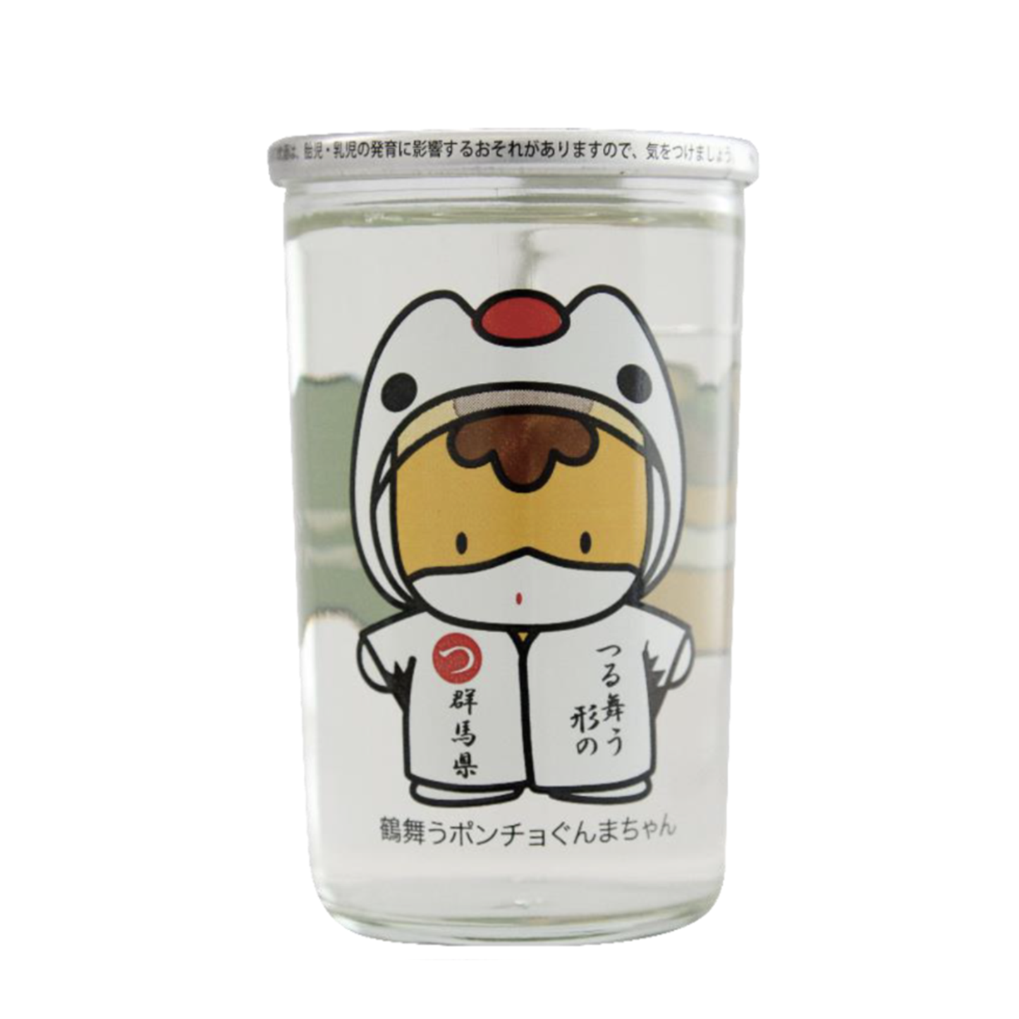 Makino 'Gunma-chan' Honjozo Cup (180 ml)