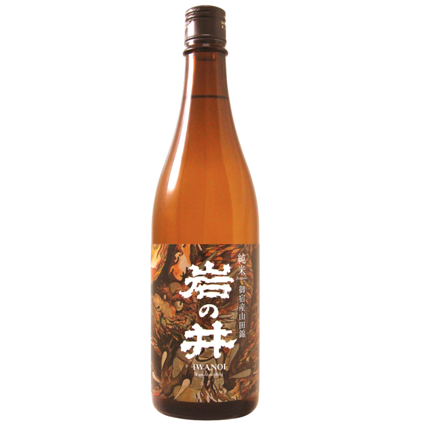 Iwanoi 'Onjuku Dragon' Junmai  (720 ml)