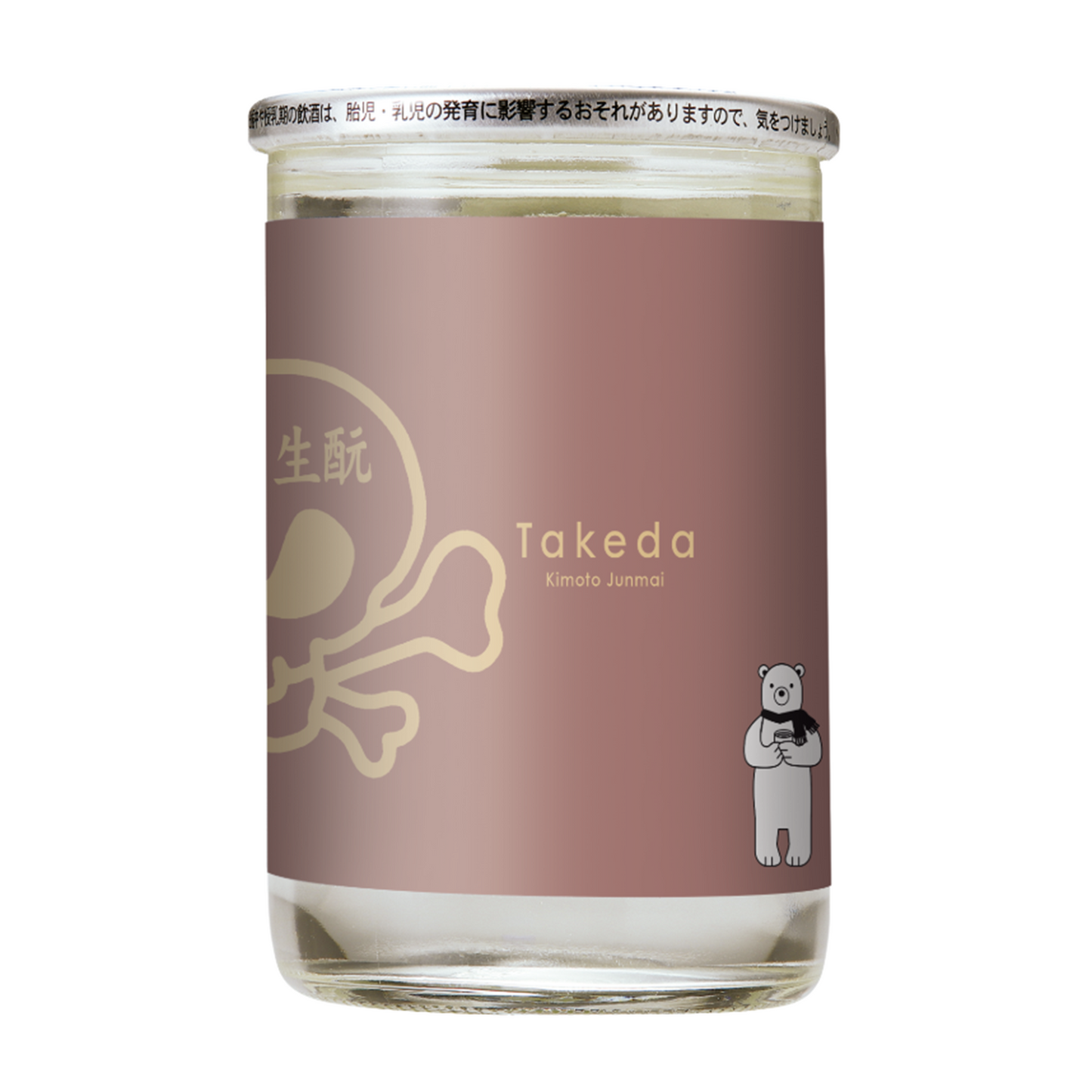 Takeda 'Rose Skull' Kimoto Junmai Cup (180ml)