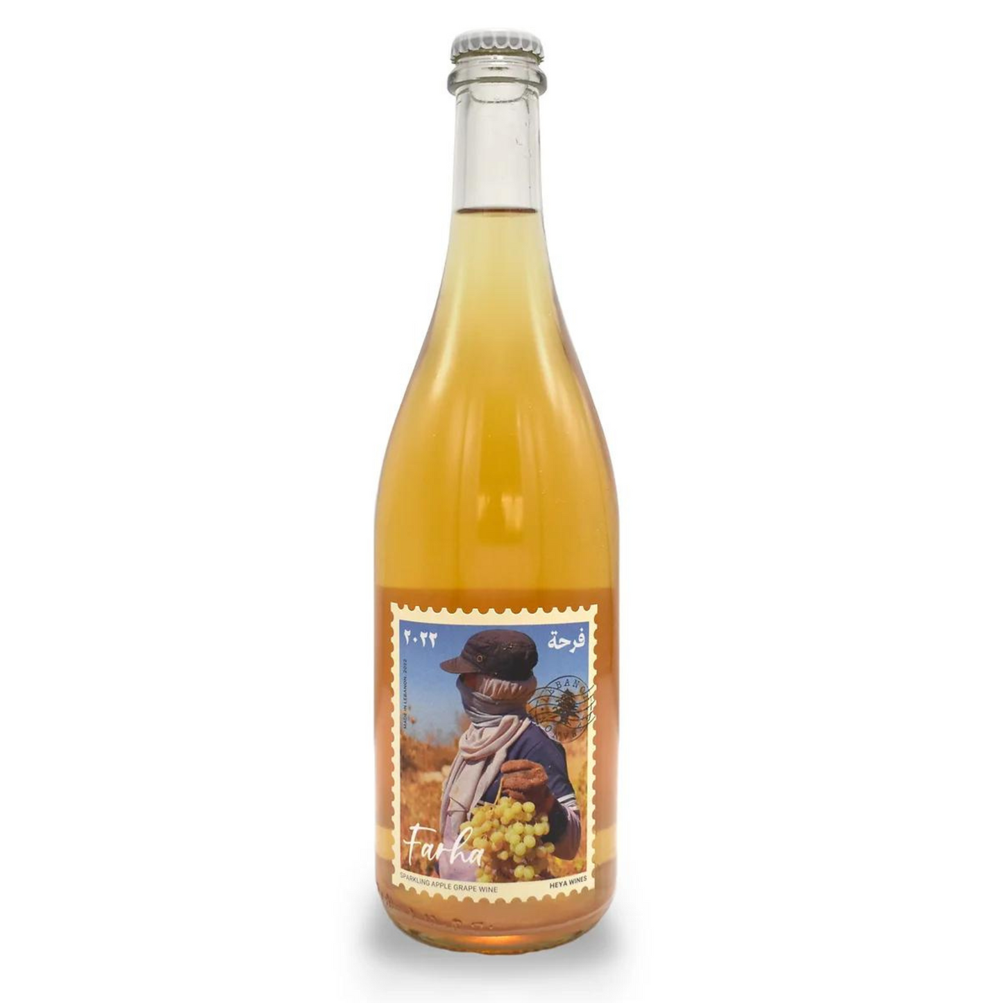 Heya 'Farha' Sparkling 2023 (750 ml)