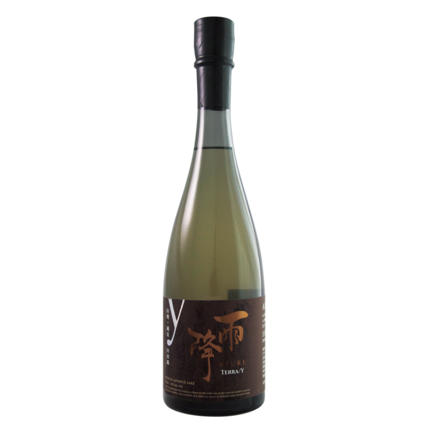 Afuri 'Terra/Y' Yamahai Junmai Yamadanishiki (720ml)