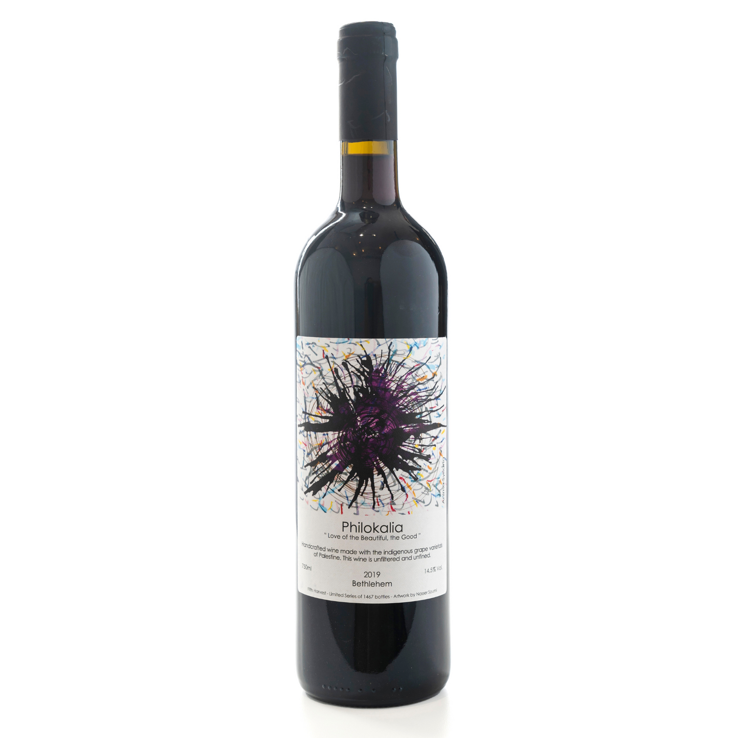 Philokalia 'Anima Syriana' 2021 (750 ml)
