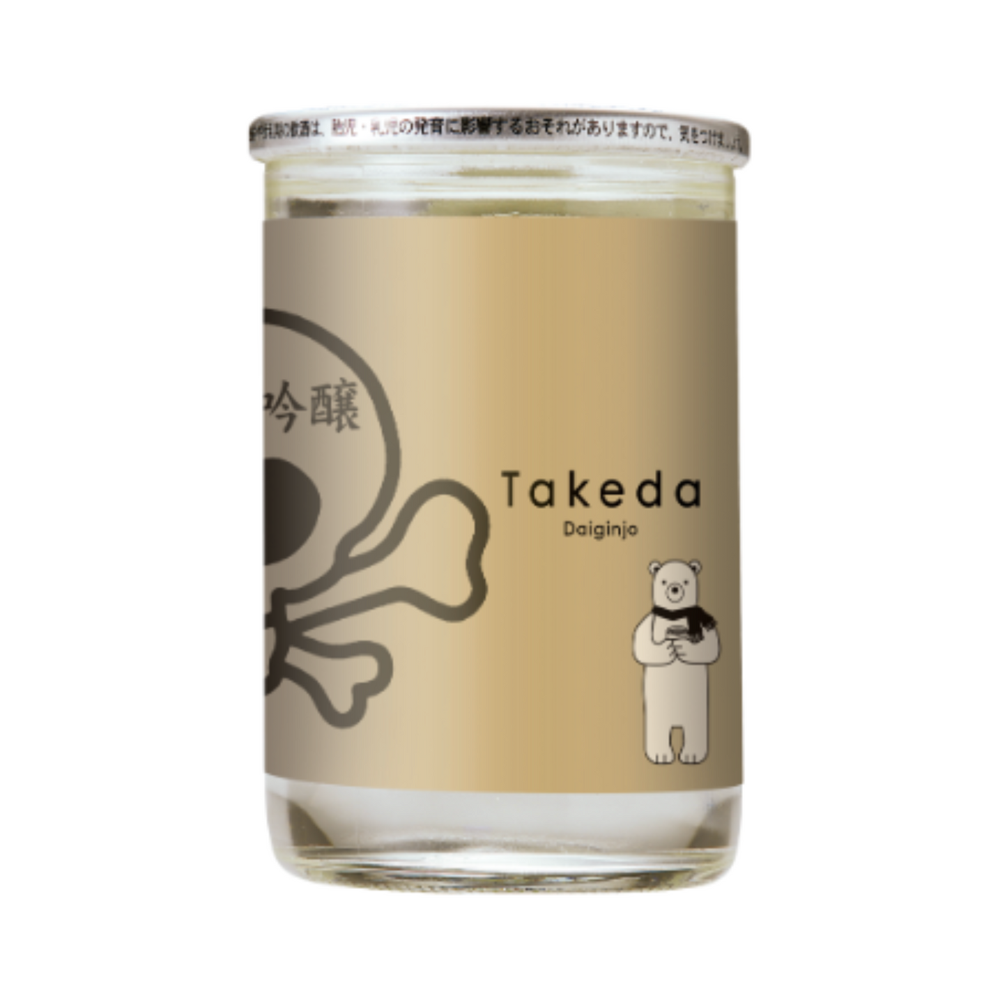 Takeda 'Gold Skull' Honjozo Daiginjo Muroka Genshu Cup (180 ml)