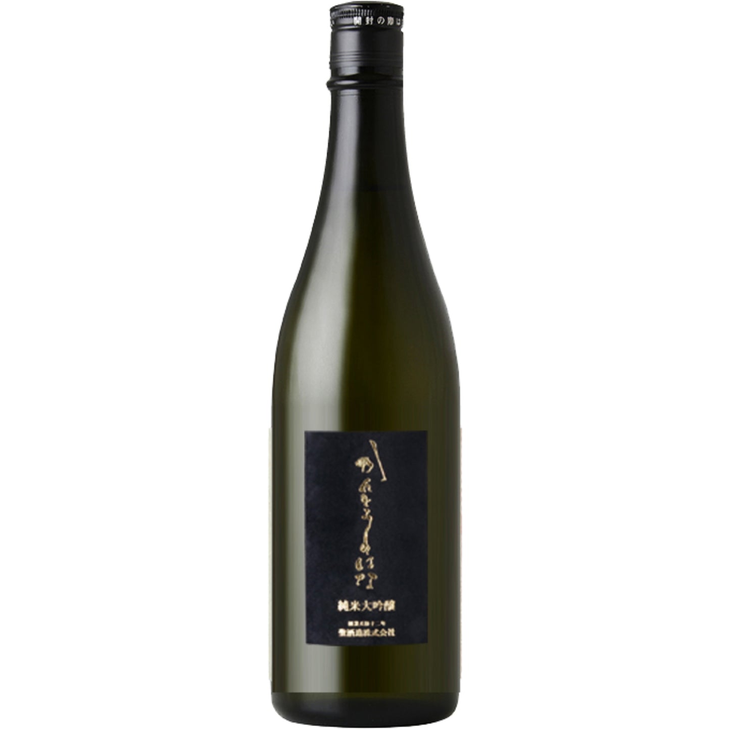 Kanto no Hana 'Prosperity' Junmai Daiginjo (720 ml)