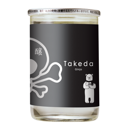 Takeda 'Black Skull' Tokubetsu Honjozo MNG (180 ml)