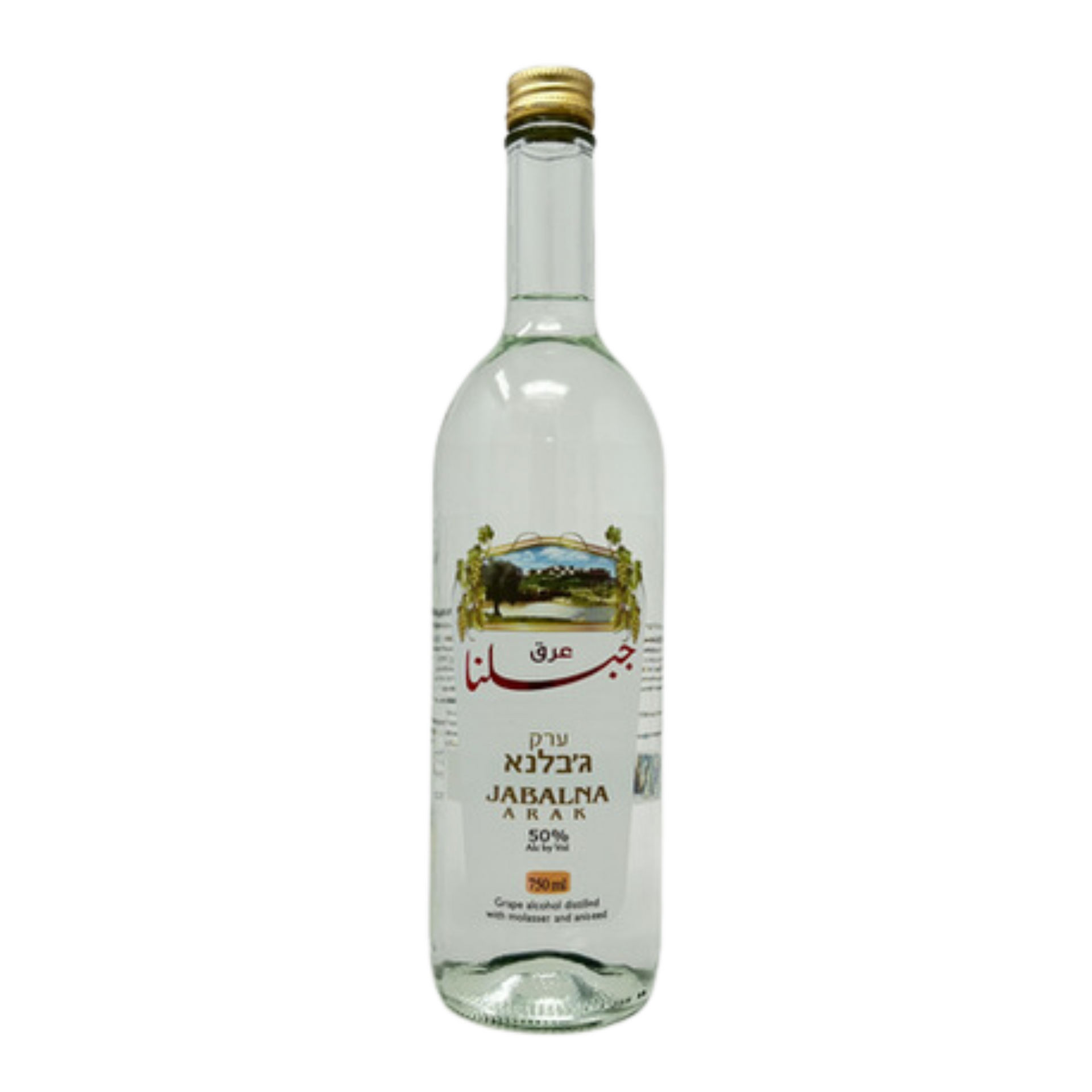 Masada Arak Jabalna 750 ml Alchemy of the Spirit