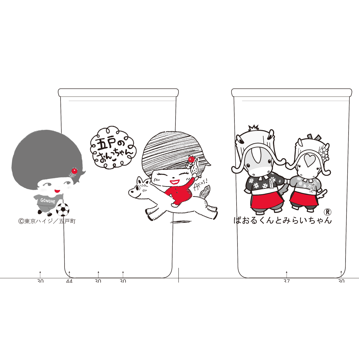 Hachinohe Shurui 'Jokuu' Cup (180 ml)