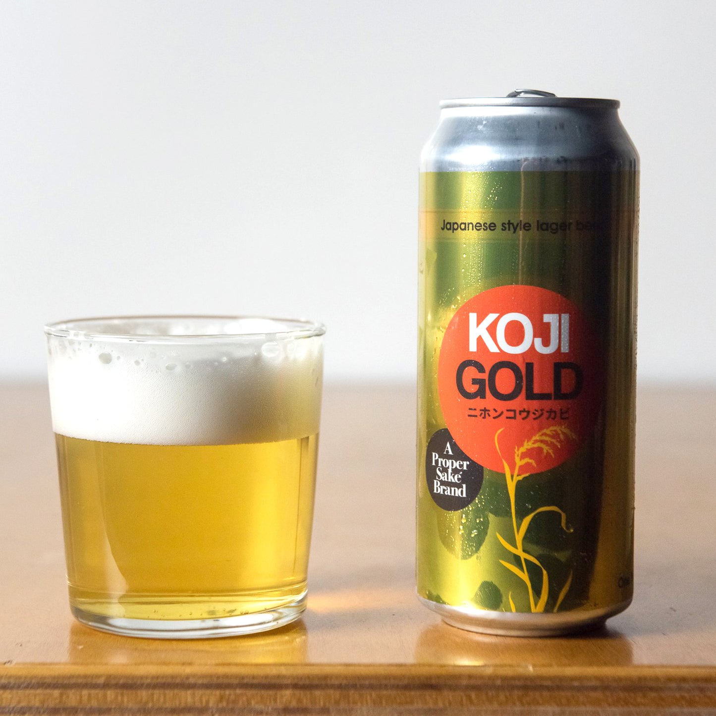 Koji Gold Lager Case of 24 -16 oz cans