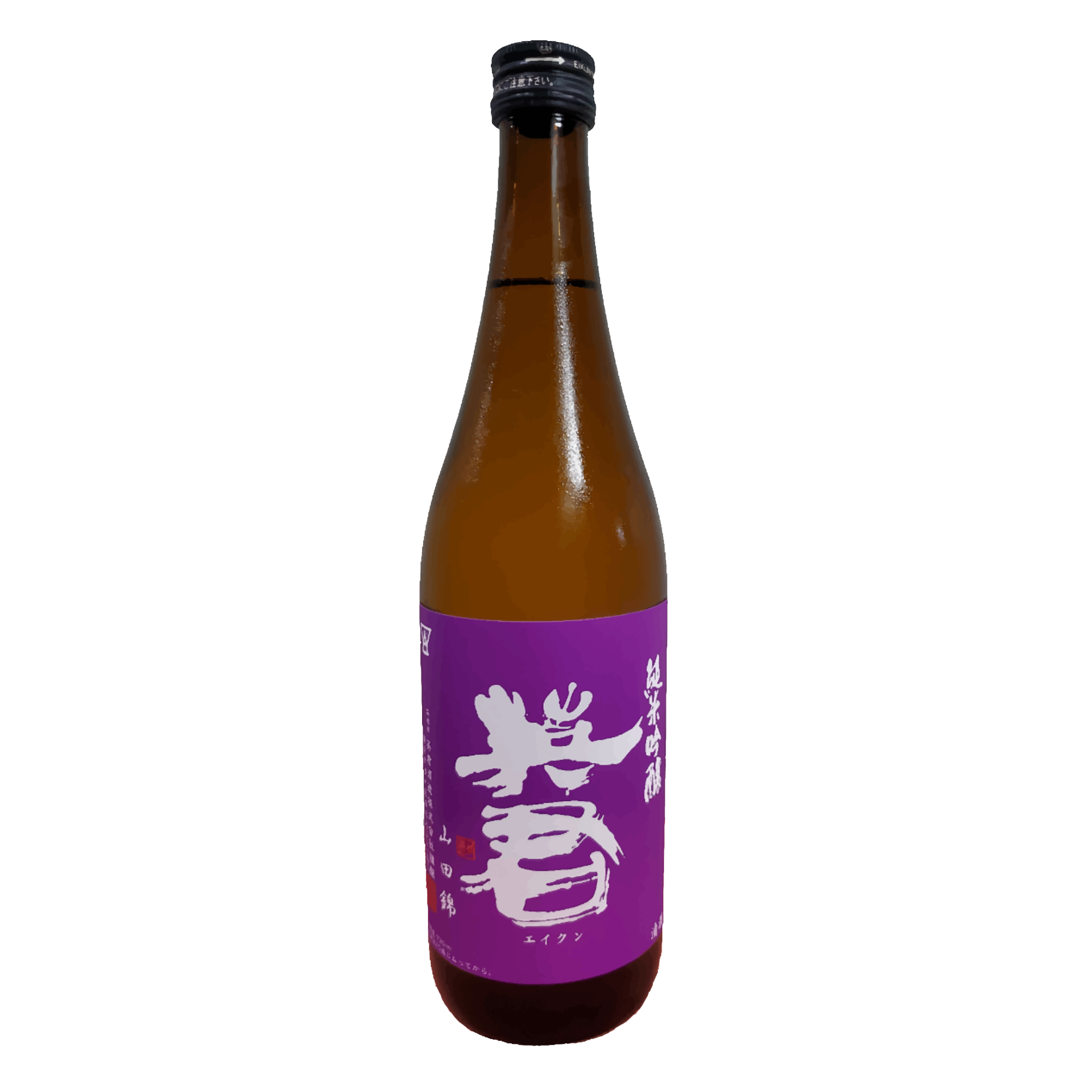 Eikun 'Murasaki: Purple' Junmai Ginjo (720ml) – Alchemy of the Spirit