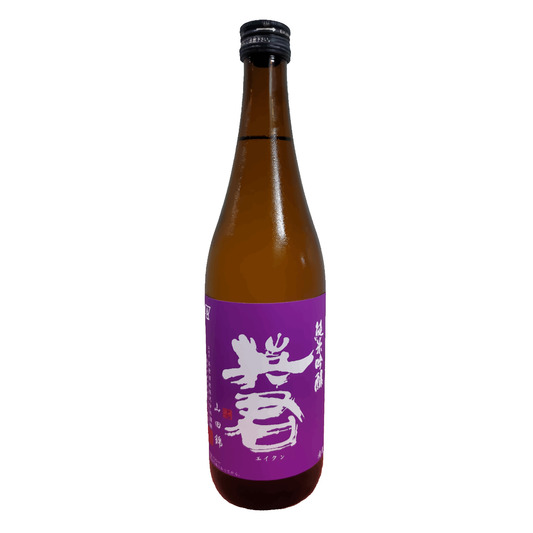 Eikun 'Murasaki: Purple' Junmai Ginjo (720ml)