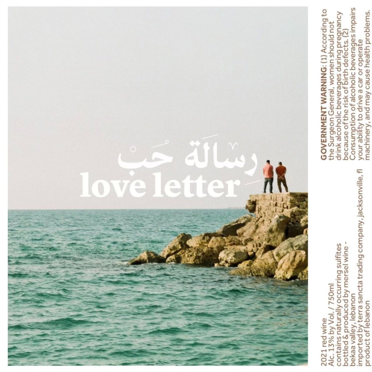 'Love Letter' by Laila Merlot 2021 (750 ml)