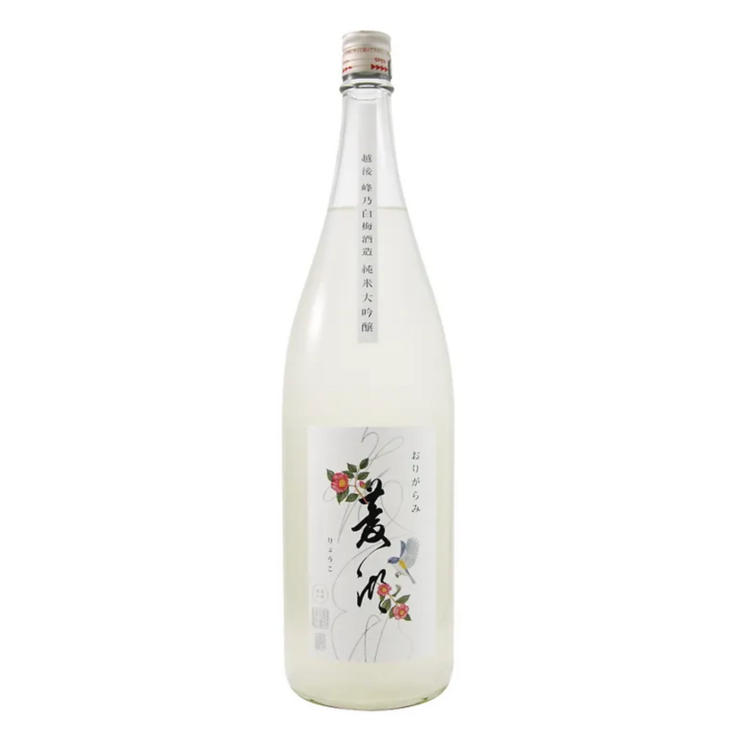 Ryoko 'Peaches!' Junmai Daiginjo Nama Origarami (720ml)